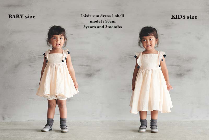 loisir sun dress 1 shell 70-90cm